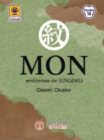 Bild von Mon - Emblems fromSengoku