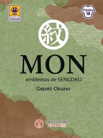 Bild von Mon - Emblems fromSengoku