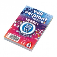 Bild von Voll verplant, Zusatzblock Japan