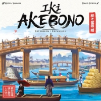 Bild von Iki - Akebono Erw. (Giant Roc)