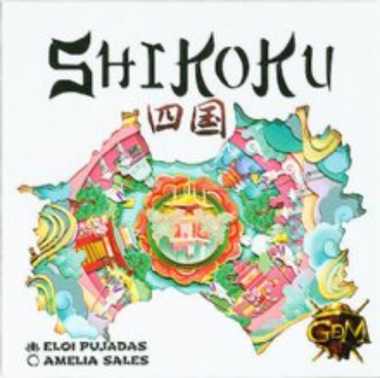 Bild von Shikoku