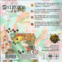 Bild von Shikoku