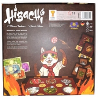 Bild von Hibachi (Fun Supply GmbH)